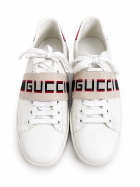 Gucci White Leather Sneakers with Logo Strap